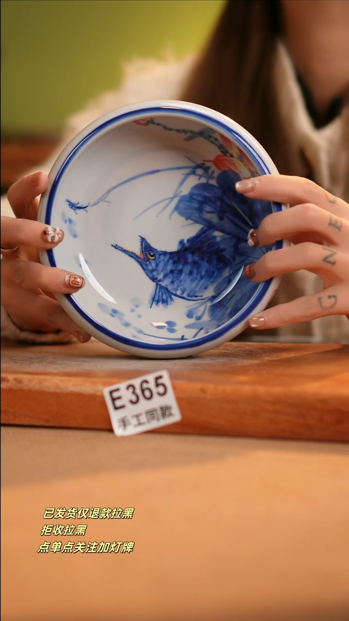 【闪购商品】其他E365窑林瓷业陶瓷