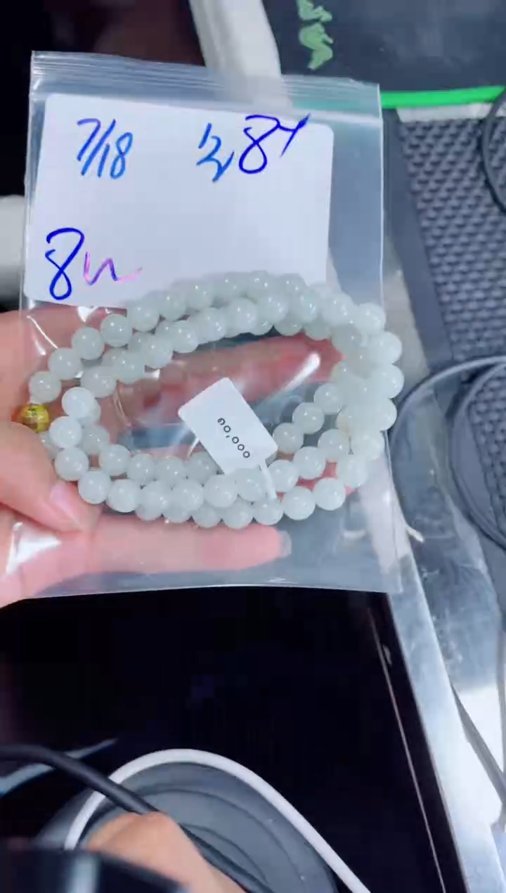 定制翡翠未镶嵌邱珠串