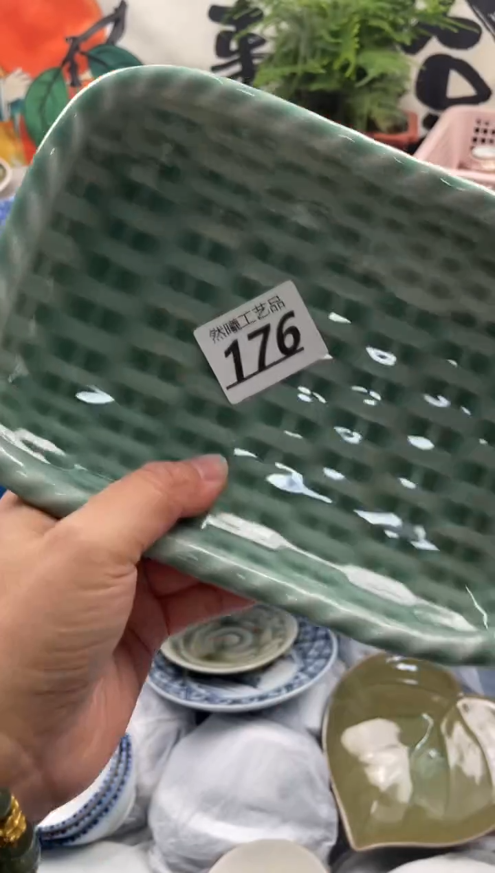 【闪购商品】瓷片176             