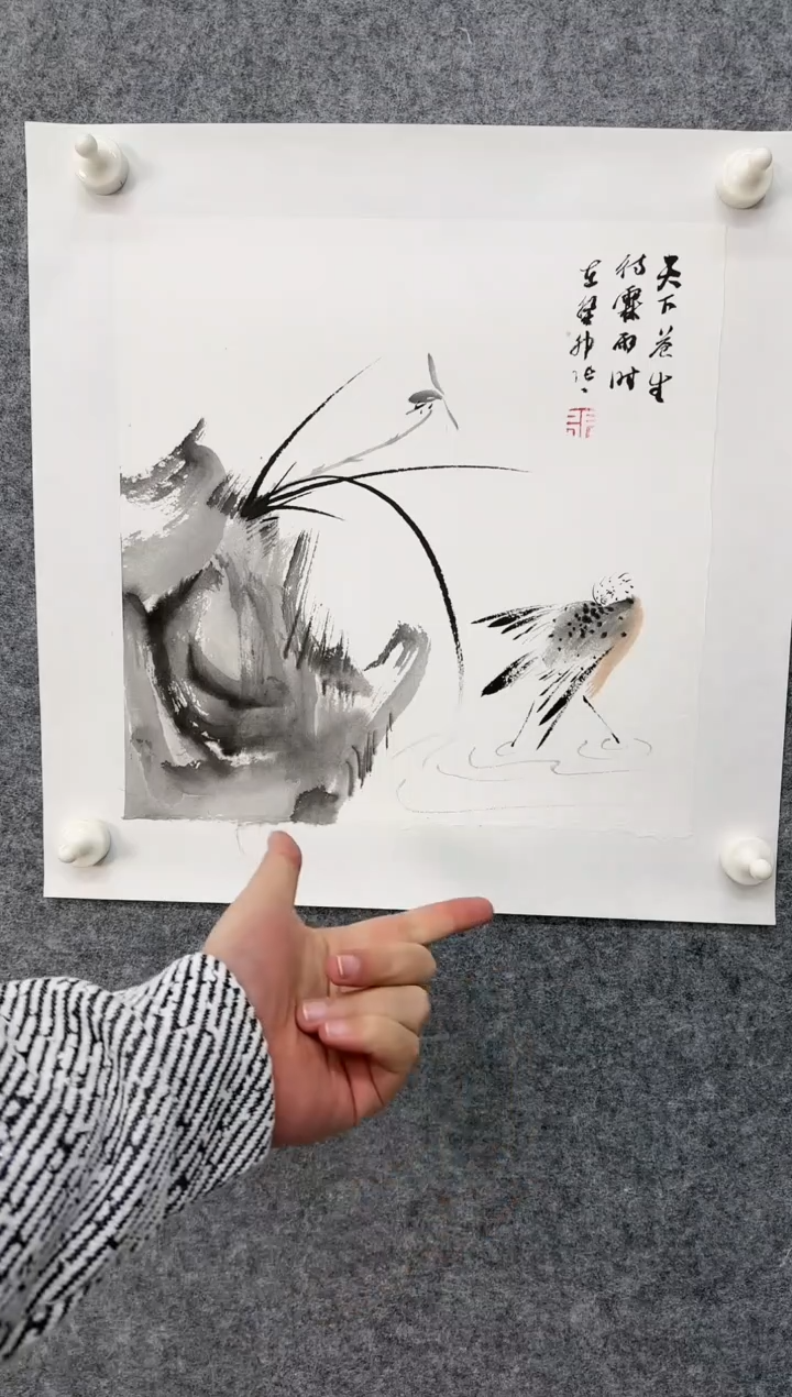 【闪购商品】国画DH-ZY老师绘画作品