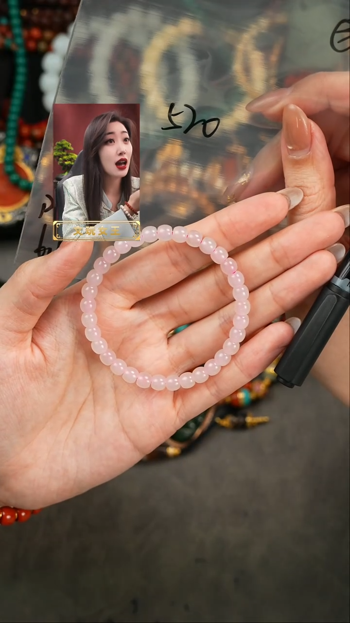 【闪购商品】和田玉手串未镶嵌遇见匠心品质回血