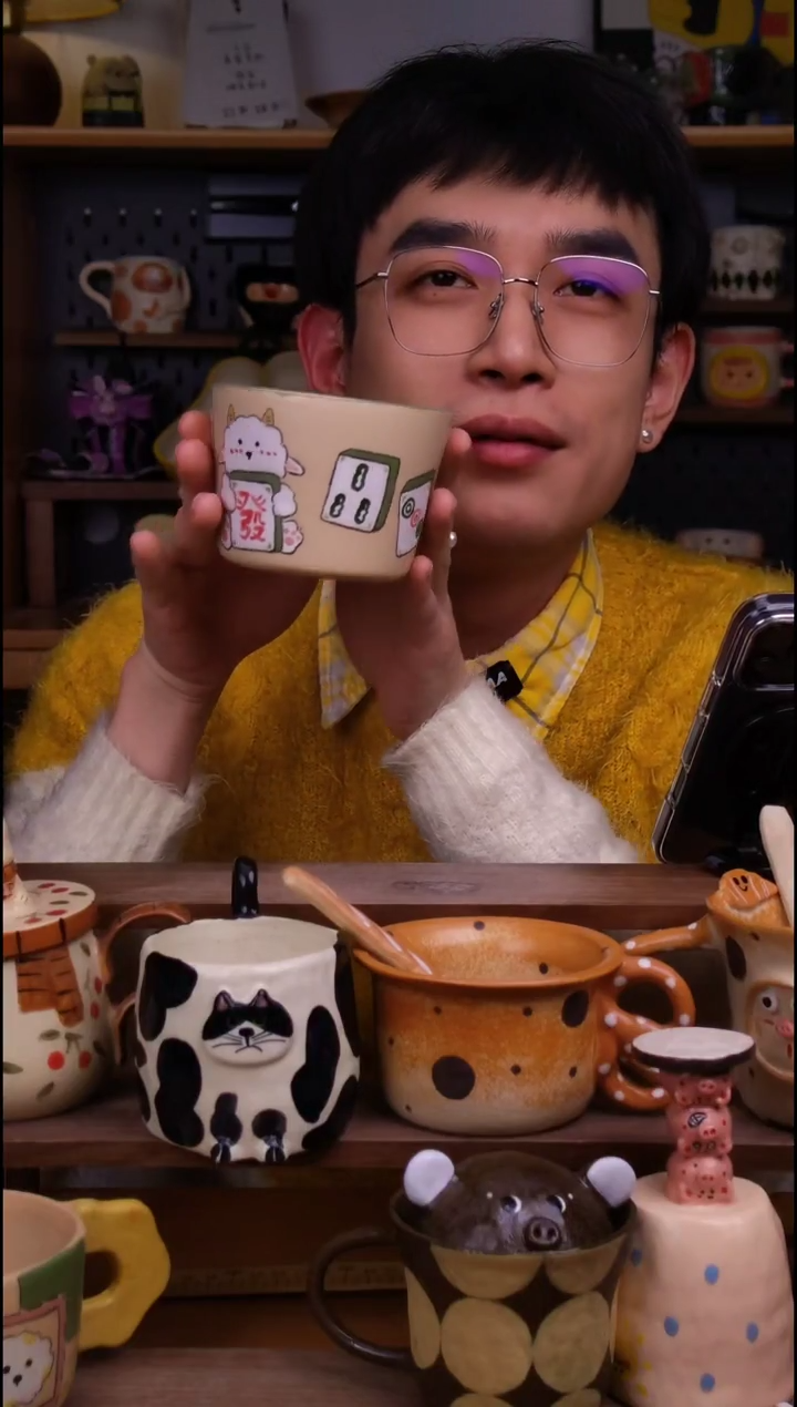 杯子陶景德镇可爱设计师款陶瓷