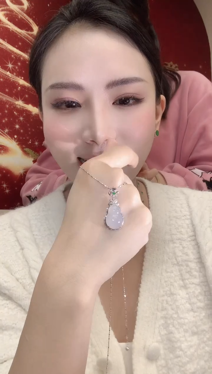 吊坠(不含链)18K金镶嵌翡翠A6 多样性发一件