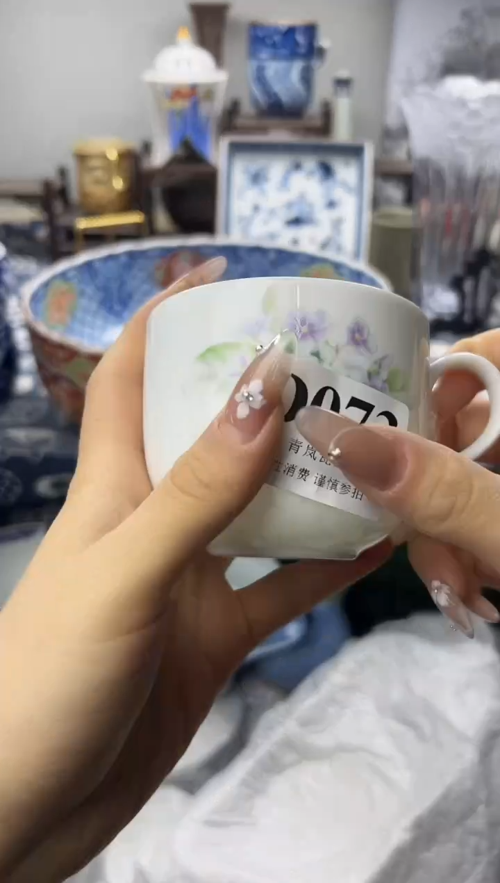 瓷片诸**李  D073