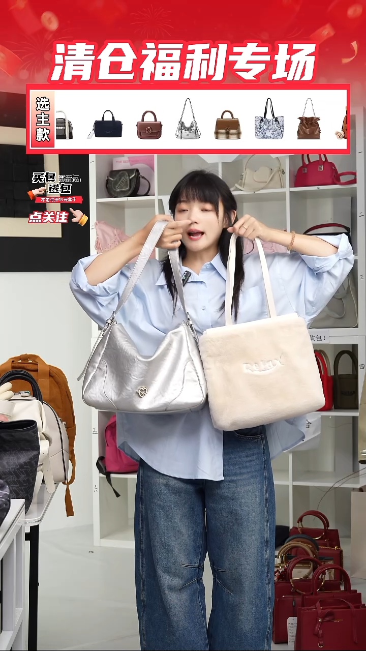 PU定制组合包NO退NO换(整盒发货)