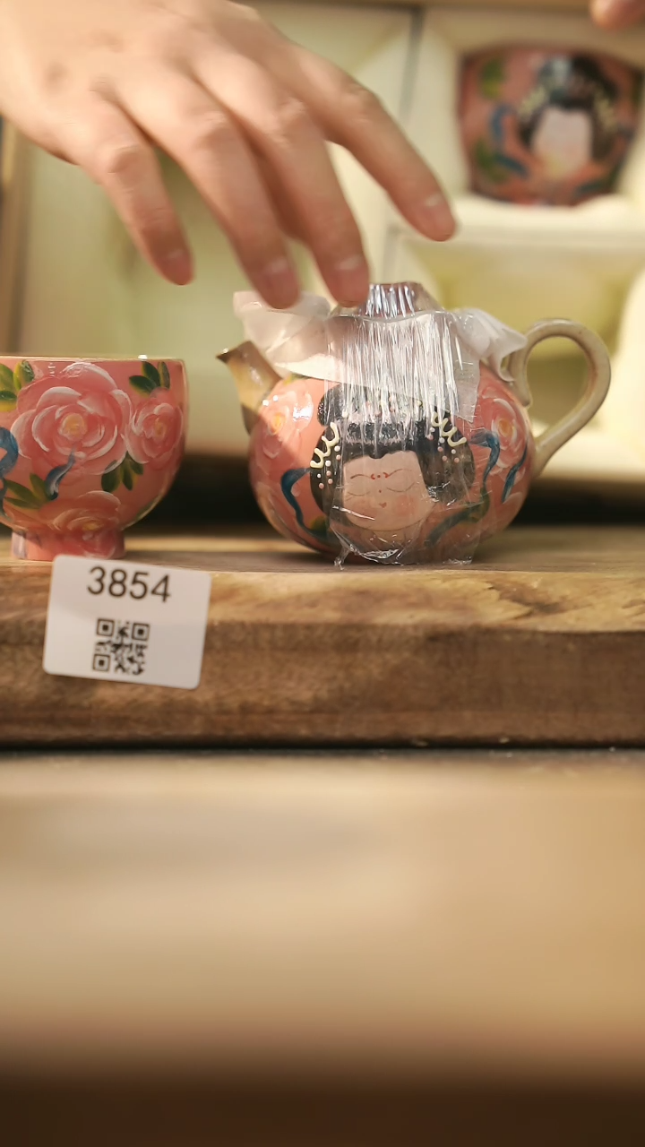 【闪购商品】【落单孤品】福利/套装@@3854