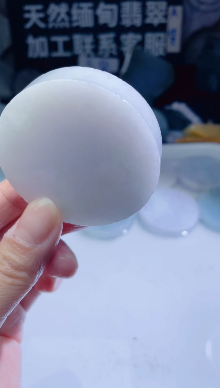 颈饰未镶嵌翡翠286