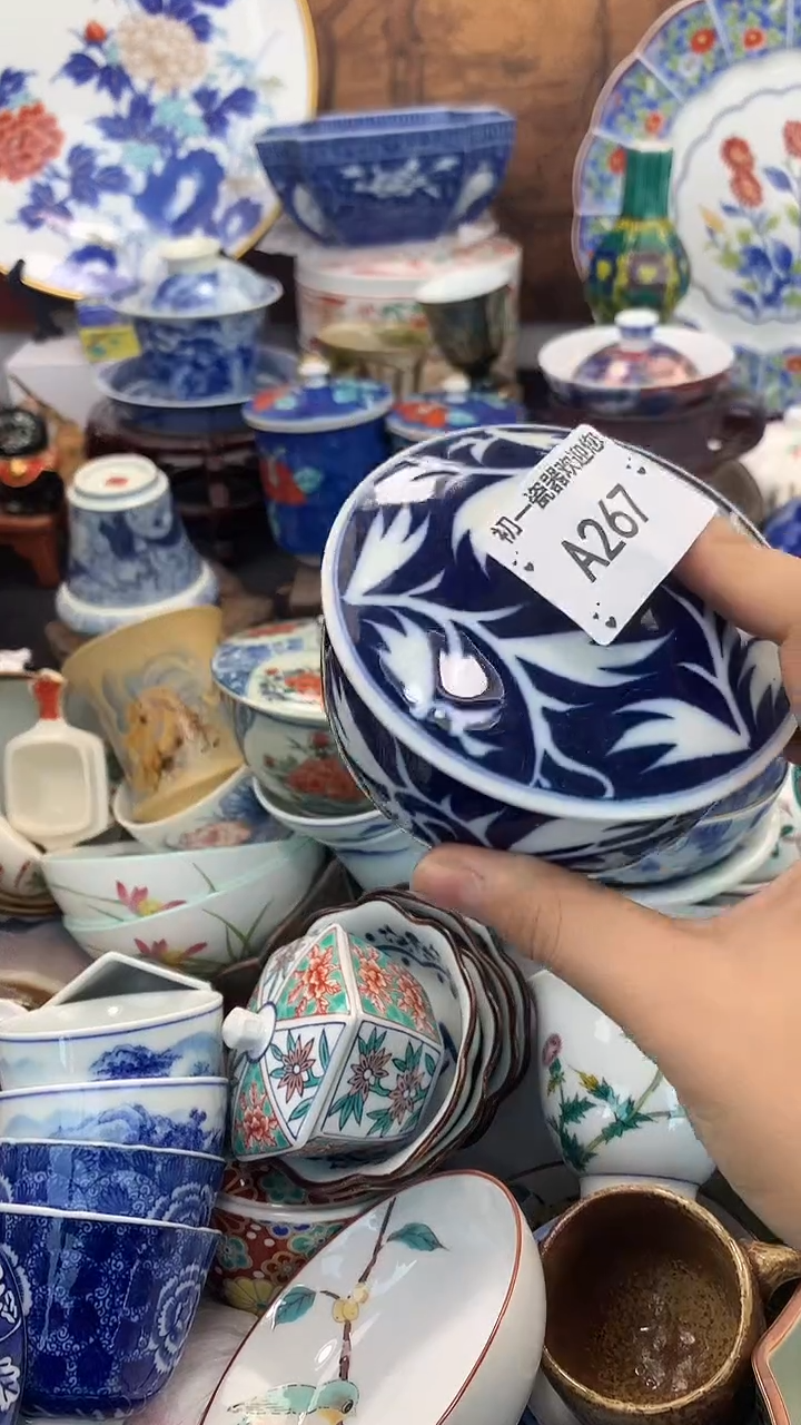 【闪购商品】瓷片点关注，新货到库，本场全是福利