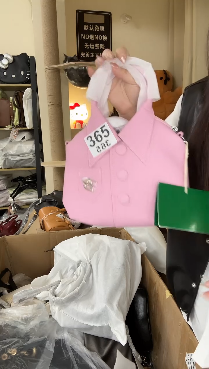 PU以直播链接为准 默认微瑕365