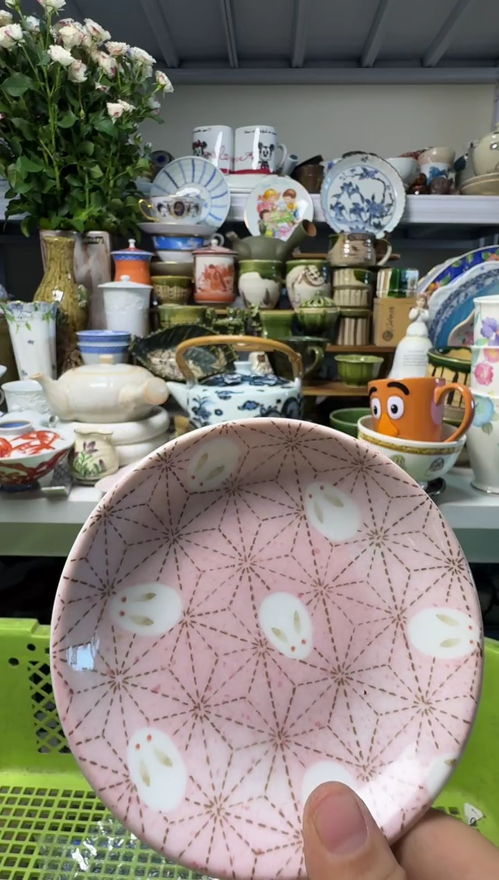 中古瓷器，默认微瑕洋**粑-洋芋粑粑