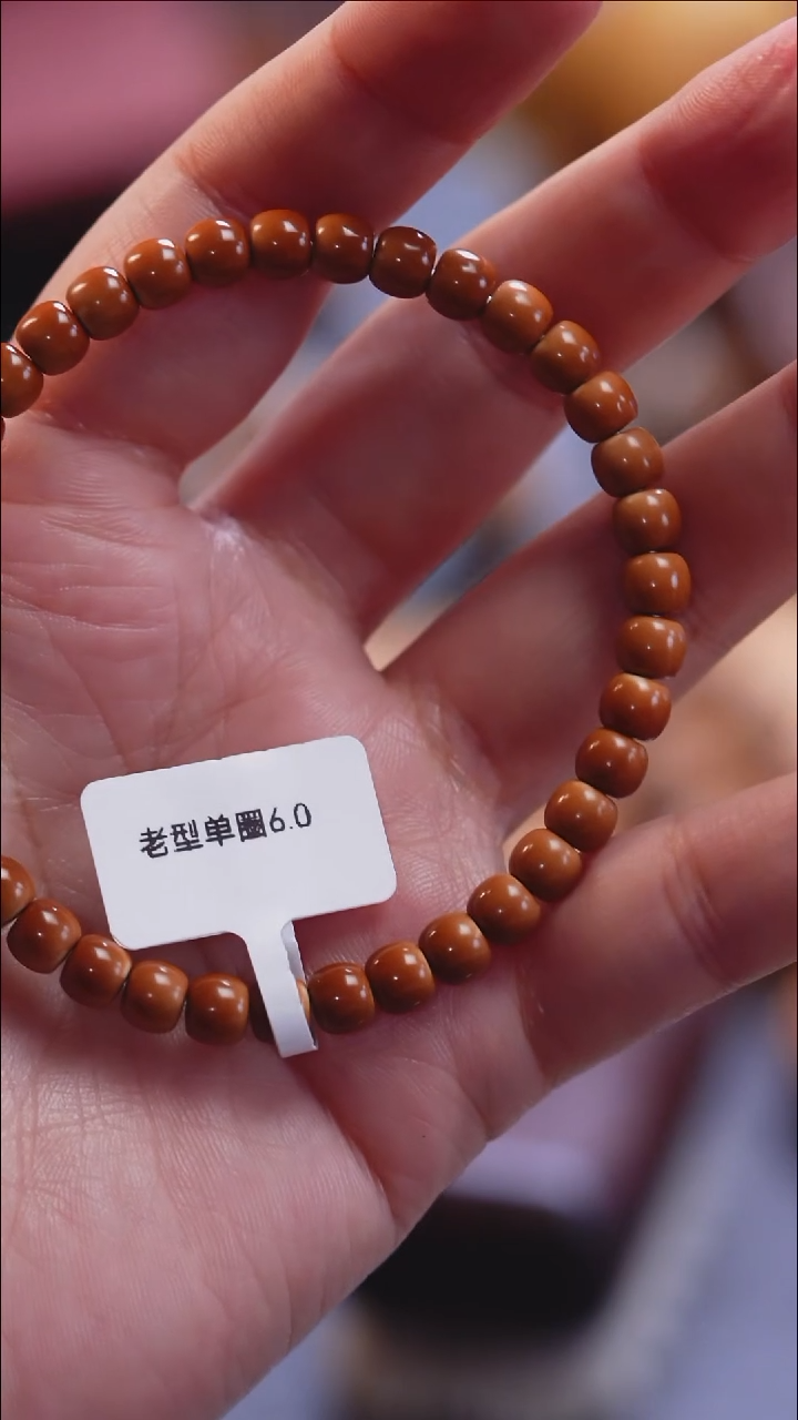 吊坠橄榄核苏工橄榄核