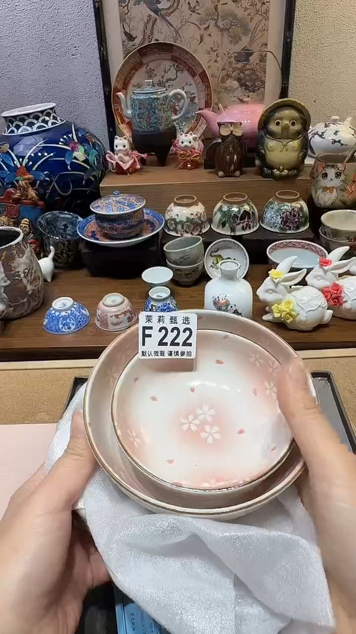 瓷片月***了茉莉甄选一号商品222（2）