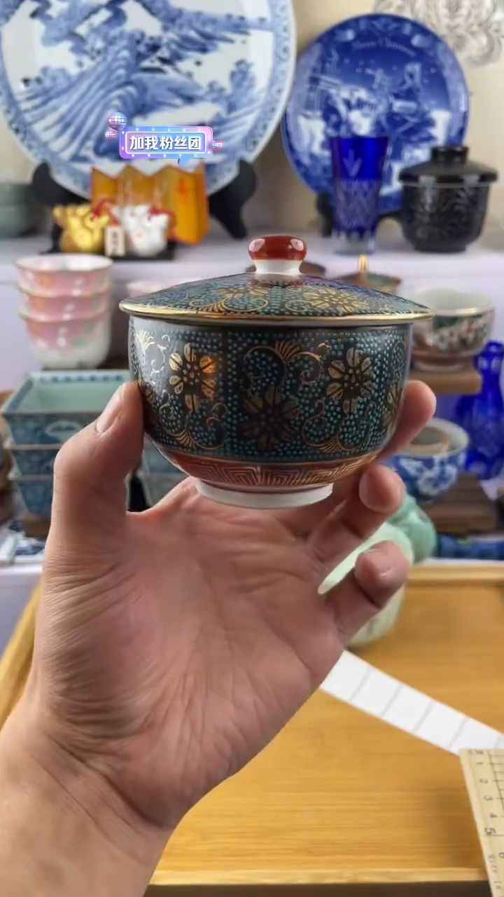 瓷片满28元包邮谨慎参拍