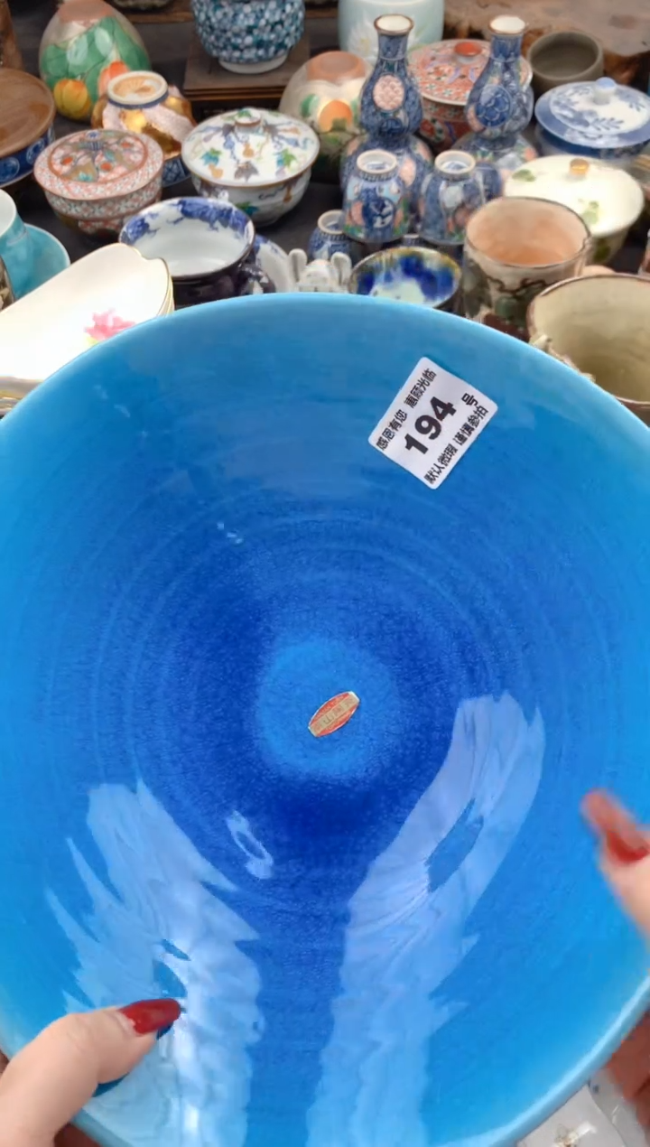 【闪购商品】瓷片194号九姑娘工艺品瓷器