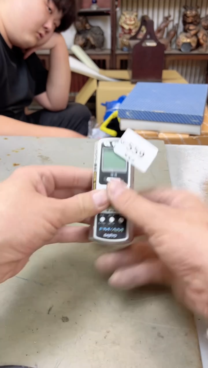 瓷片559聚宝缘海陶精选