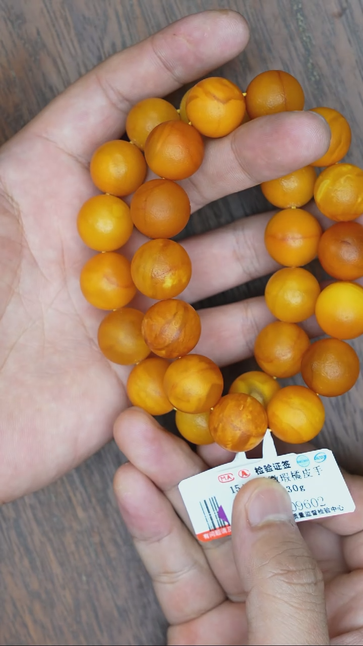 【闪购商品】琥珀裸石未镶嵌老蜡橘皮手串微瑕多样性发其一