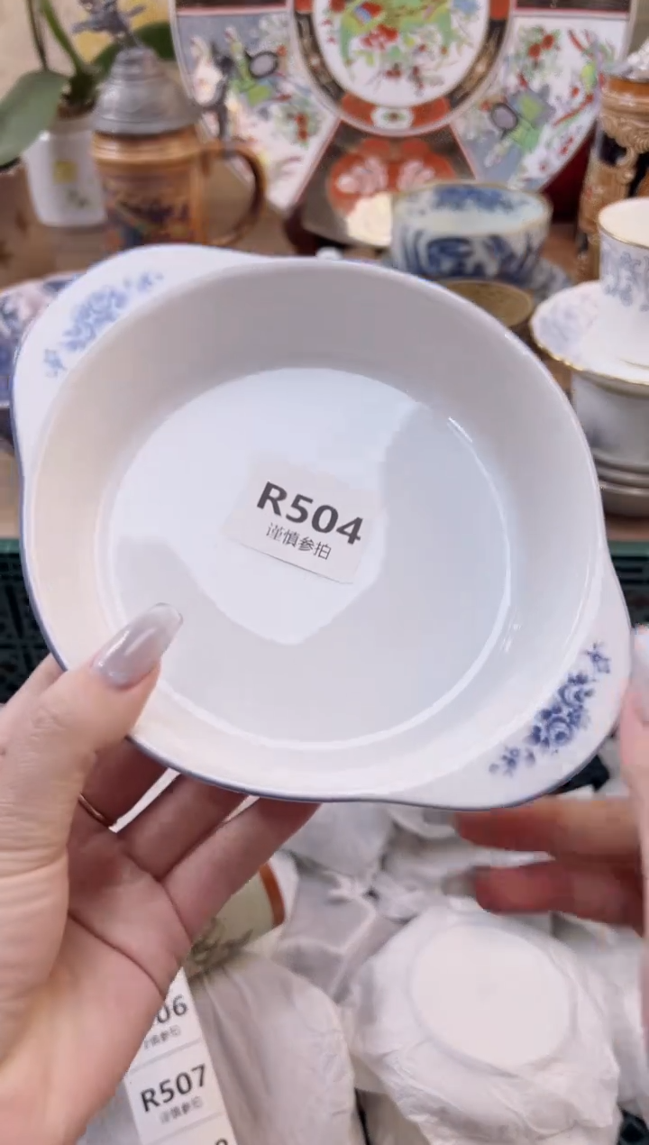 【闪购商品】杯             504