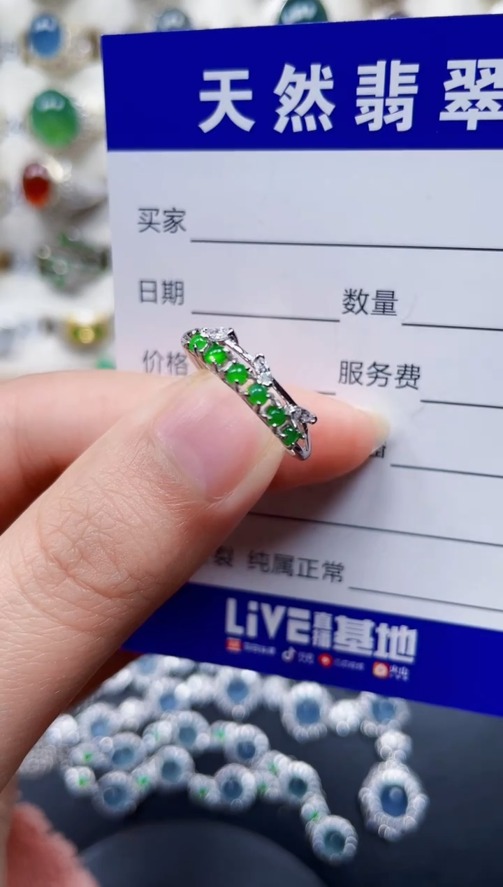 银S925镶嵌戒指翡翠263