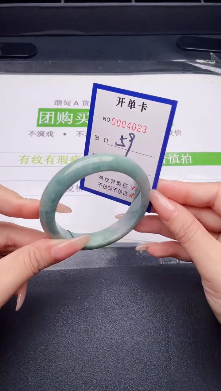 未镶嵌手镯翡翠翡翠手镯未镶嵌