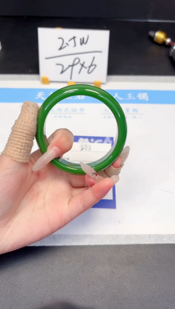 【闪购商品】石英质玉手镯未镶嵌392-60.3