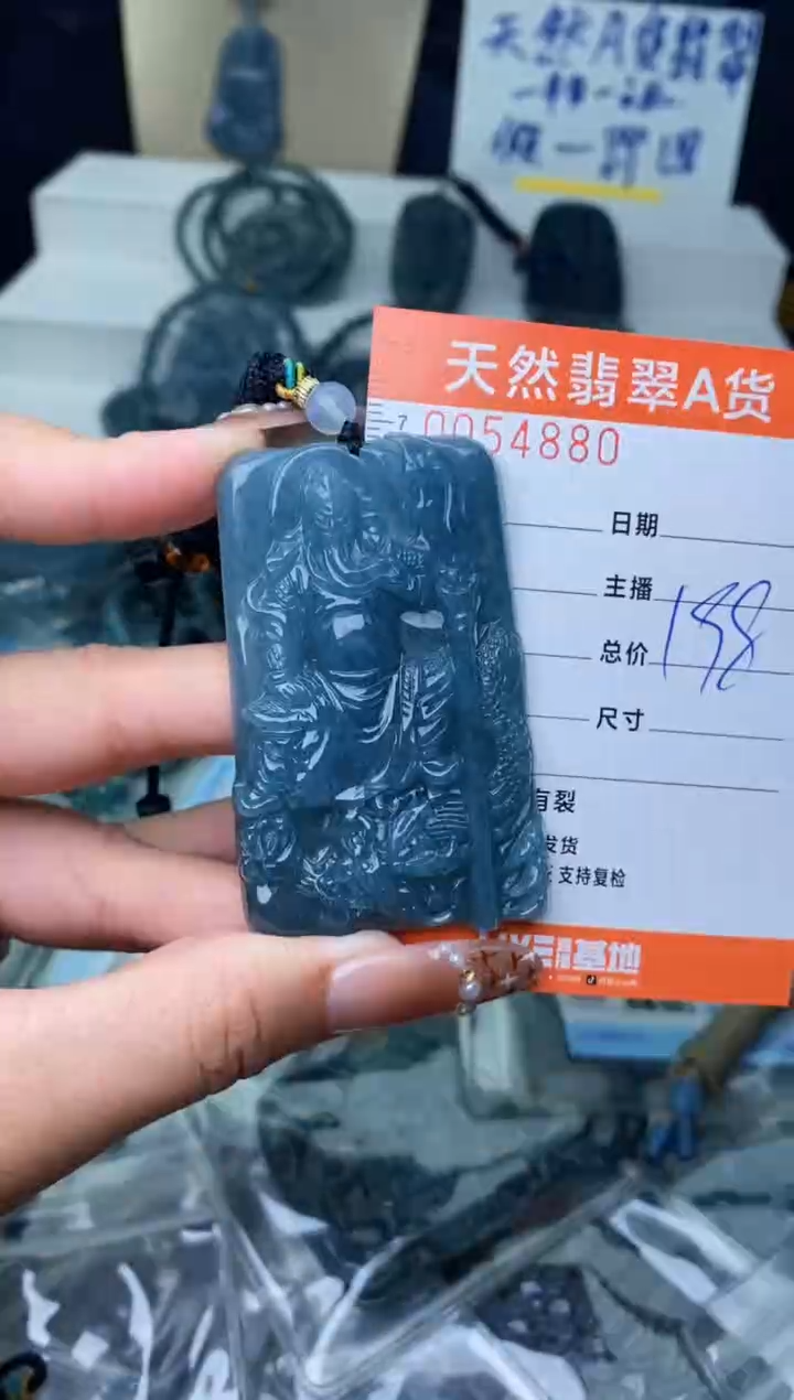 【闪购商品】翡翠颈饰未镶嵌············