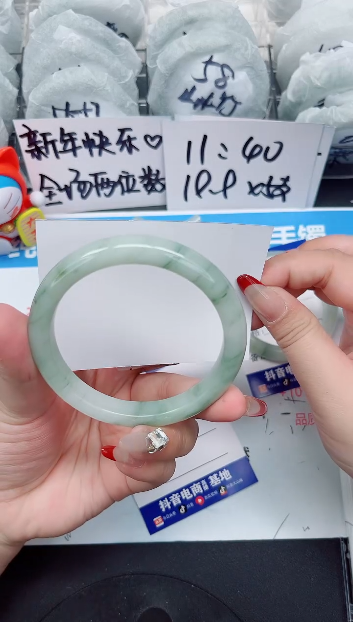 【闪购商品】石英质玉手镯合金a93