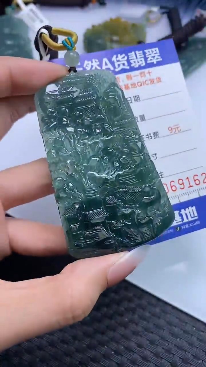【闪购商品】翡翠颈饰未镶嵌A货翡翠9162