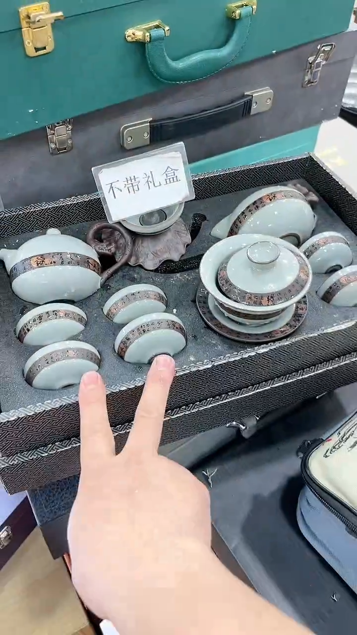 【闪购商品】窑主茶具窑主茶具@