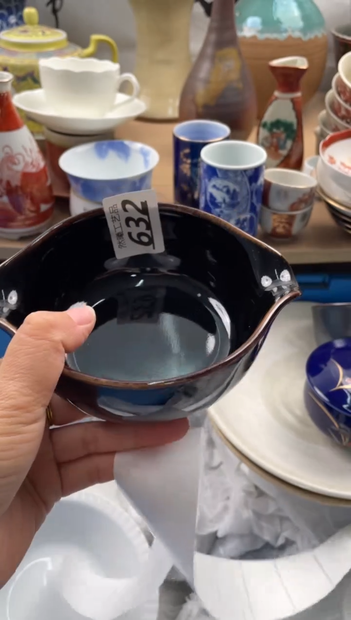 【闪购商品】瓷片632              