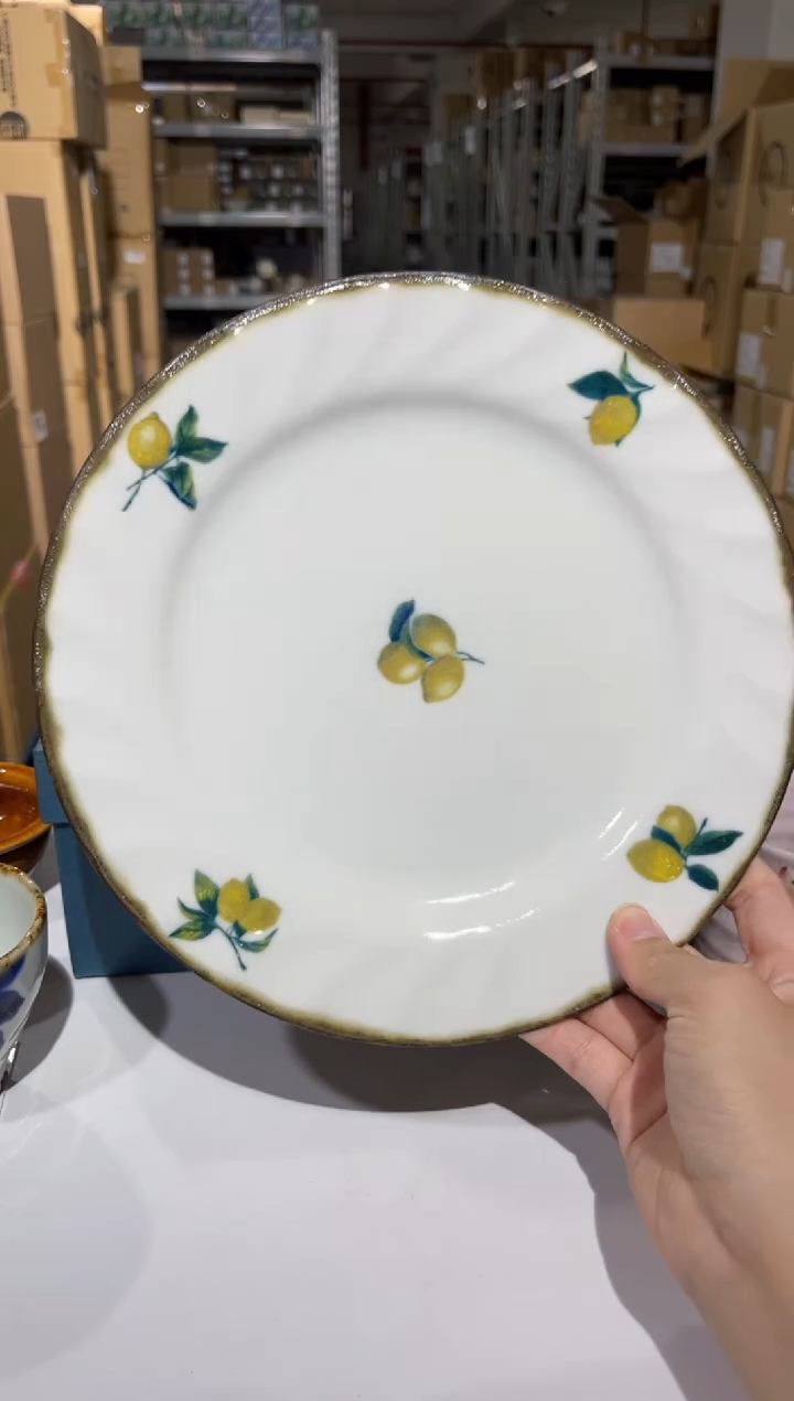 瓷片夏日柠檬大平盘23厘米