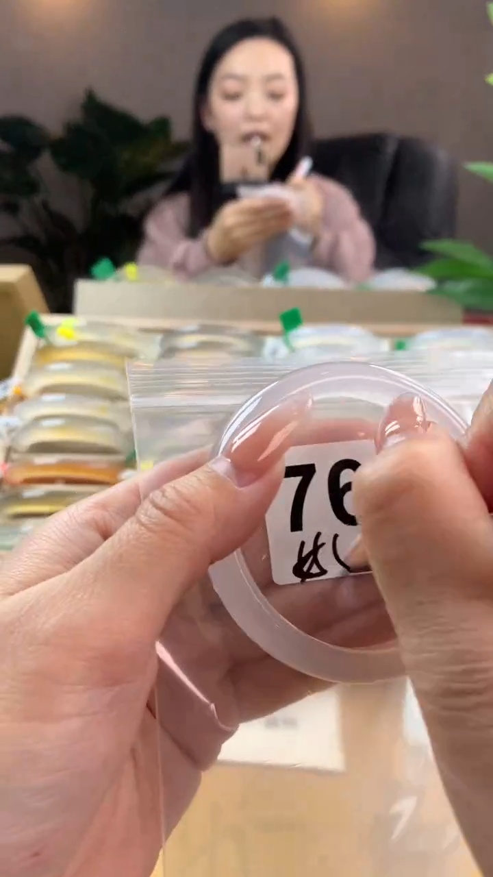 【闪购商品】玛瑙/玉髓手镯未镶嵌762