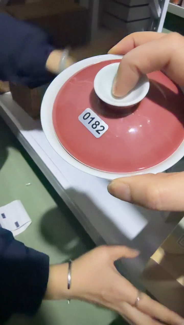 板娘的茶茶器0182