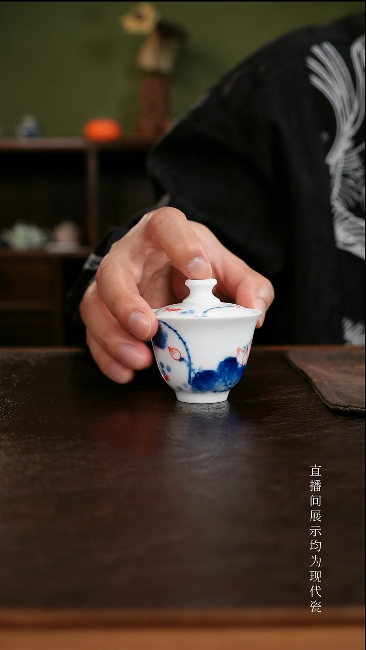 三钰堂茶具直播闪购专属链接(以闪拍图片为准)