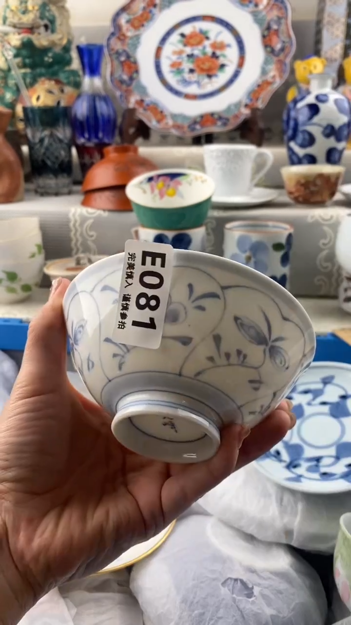 【闪购商品】081            
