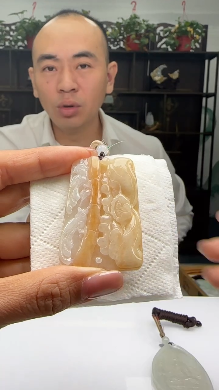 【闪购商品】翡翠颈饰未镶嵌天然翡翠A货吊坠