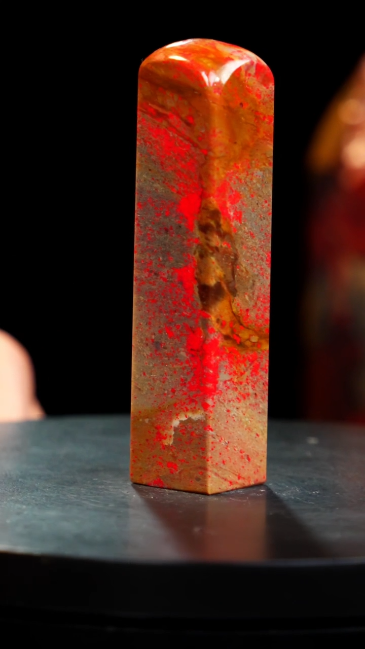 昌化石田黄鸡血石