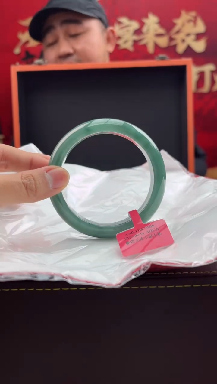 【闪购商品】翡翠手镯未镶嵌2翡翠手镯