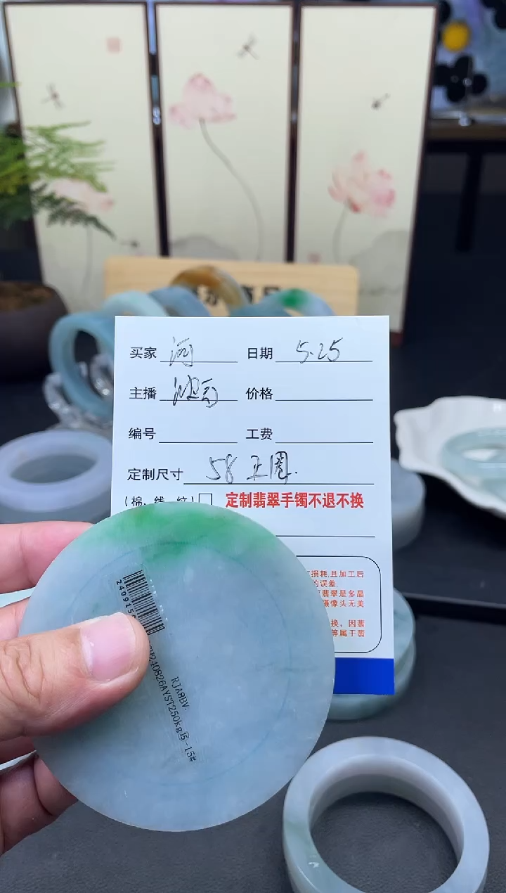 定制翡翠手镯未镶嵌翡翠手镯58正圈
