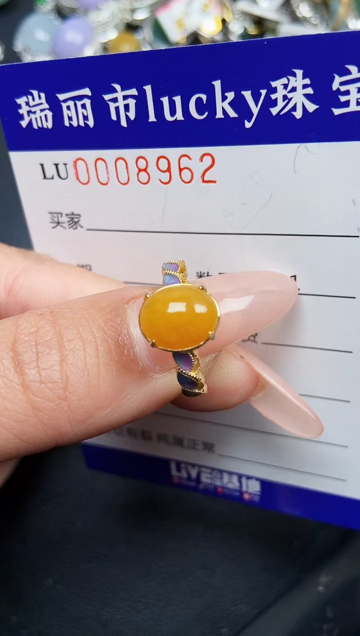 【闪购商品】翡翠颈饰银S925镶嵌8962