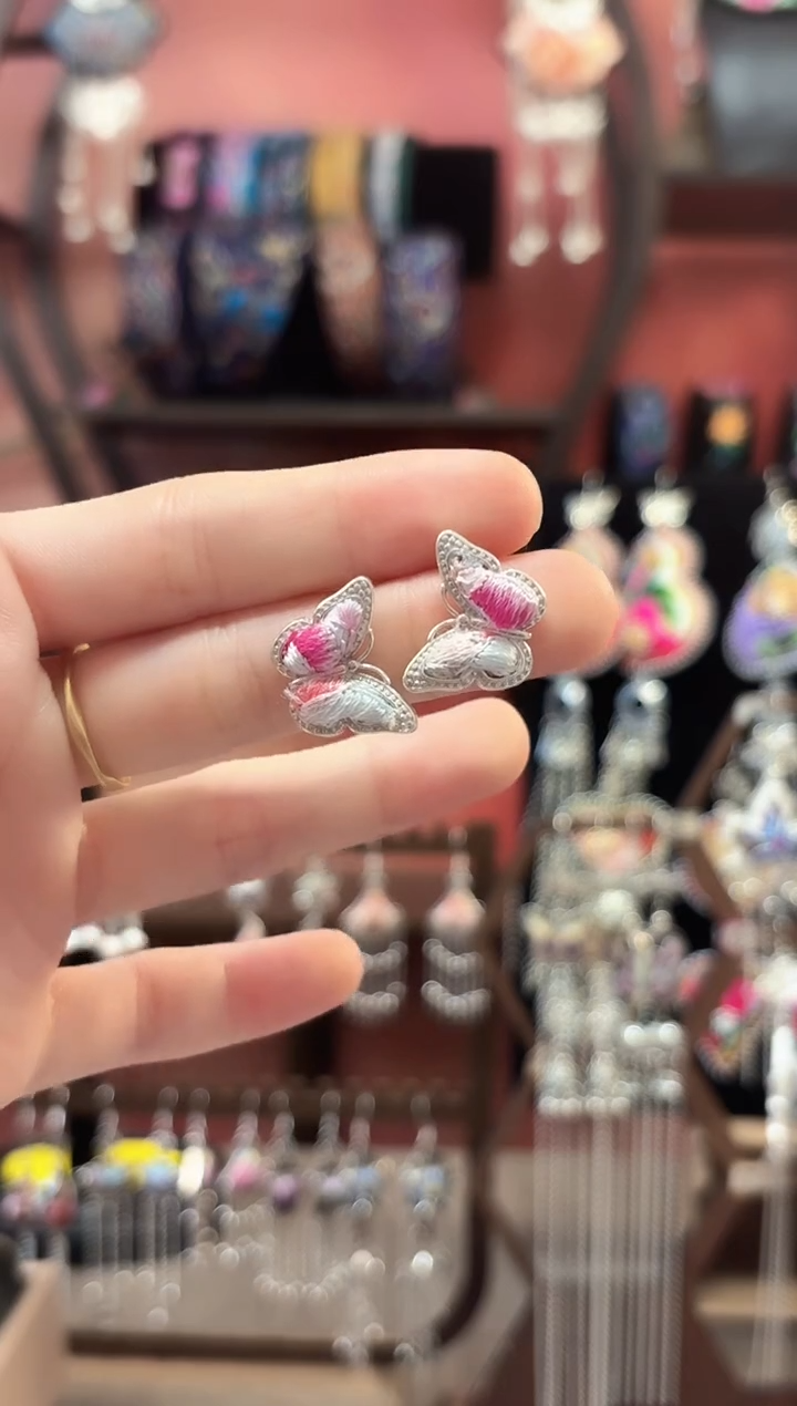 织绣 云织谣民族风精美饰品   43