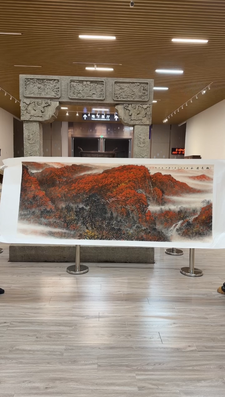 国画78赵隆轩美术馆李庆兴老师作品