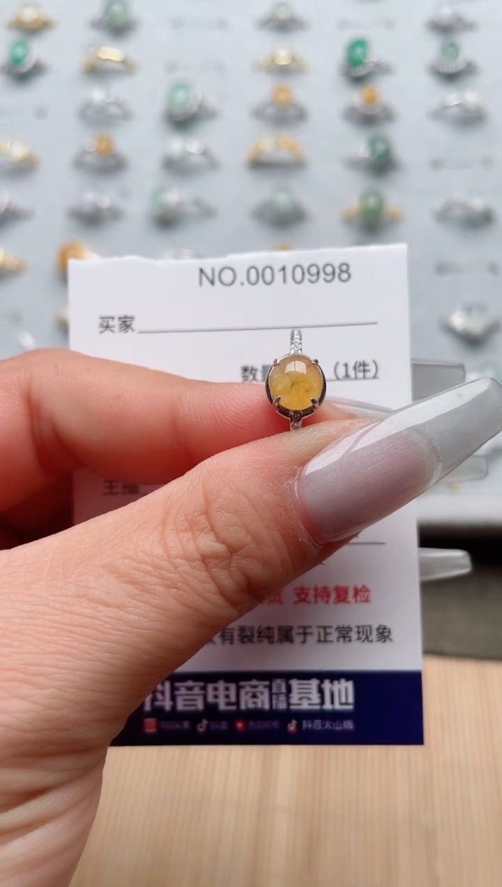 【闪购商品】翡翠戒指银S925镶嵌、