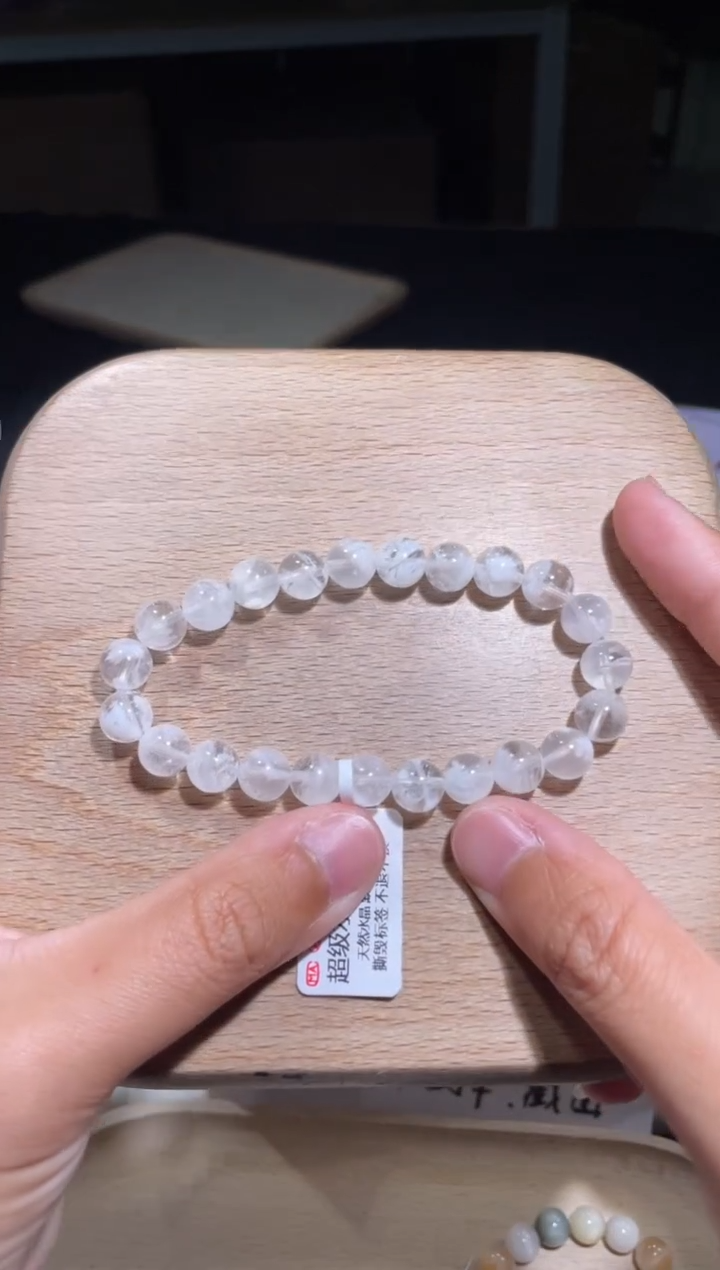 【闪购商品】水晶手链未镶嵌172号多样性发货一X 8+