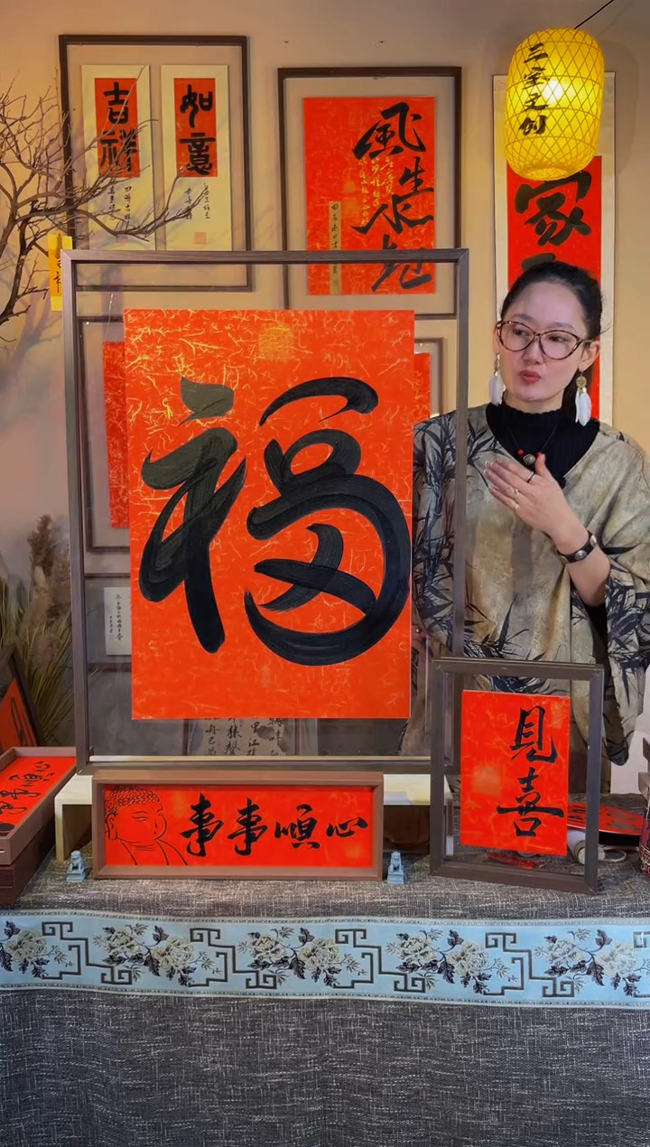 【闪购商品】书法【大胖福】实木相框，真人手写62*82