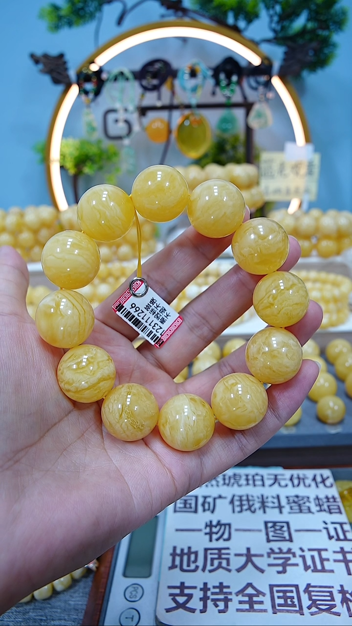 手串蜜蜡未镶嵌19+