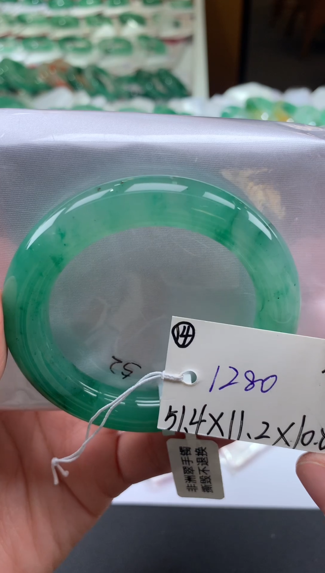 【闪购商品】石英质玉手镯未镶嵌拍下联系小耳机看购买须知！！！