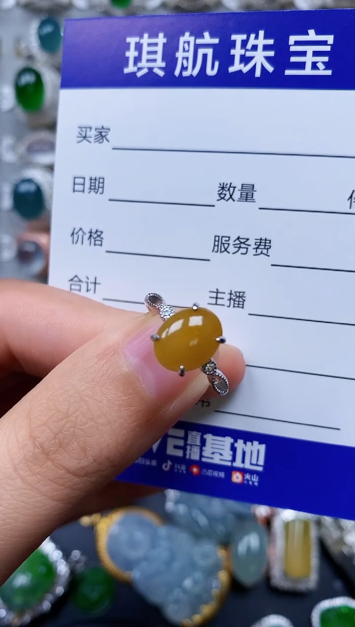 【闪购商品】翡翠戒指银S925镶嵌0319