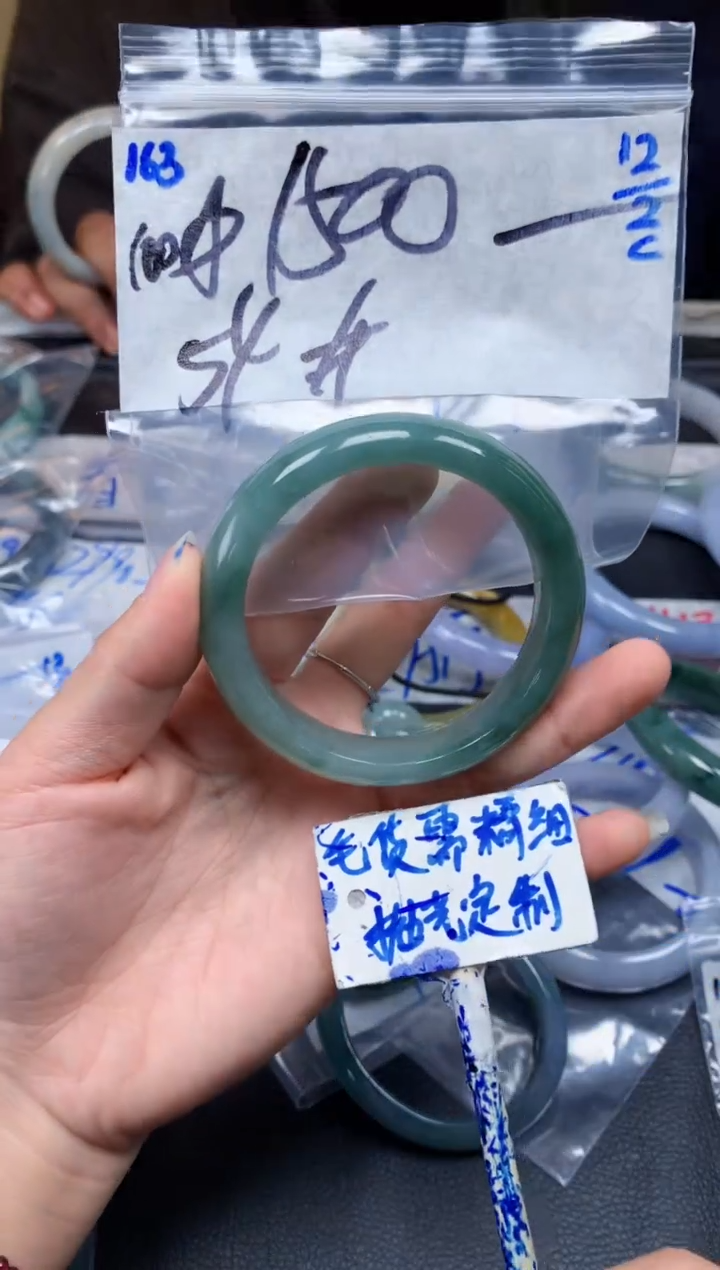 【闪购商品】定制翡翠未镶嵌163毛货需精细抛光手镯多样性拍一发一