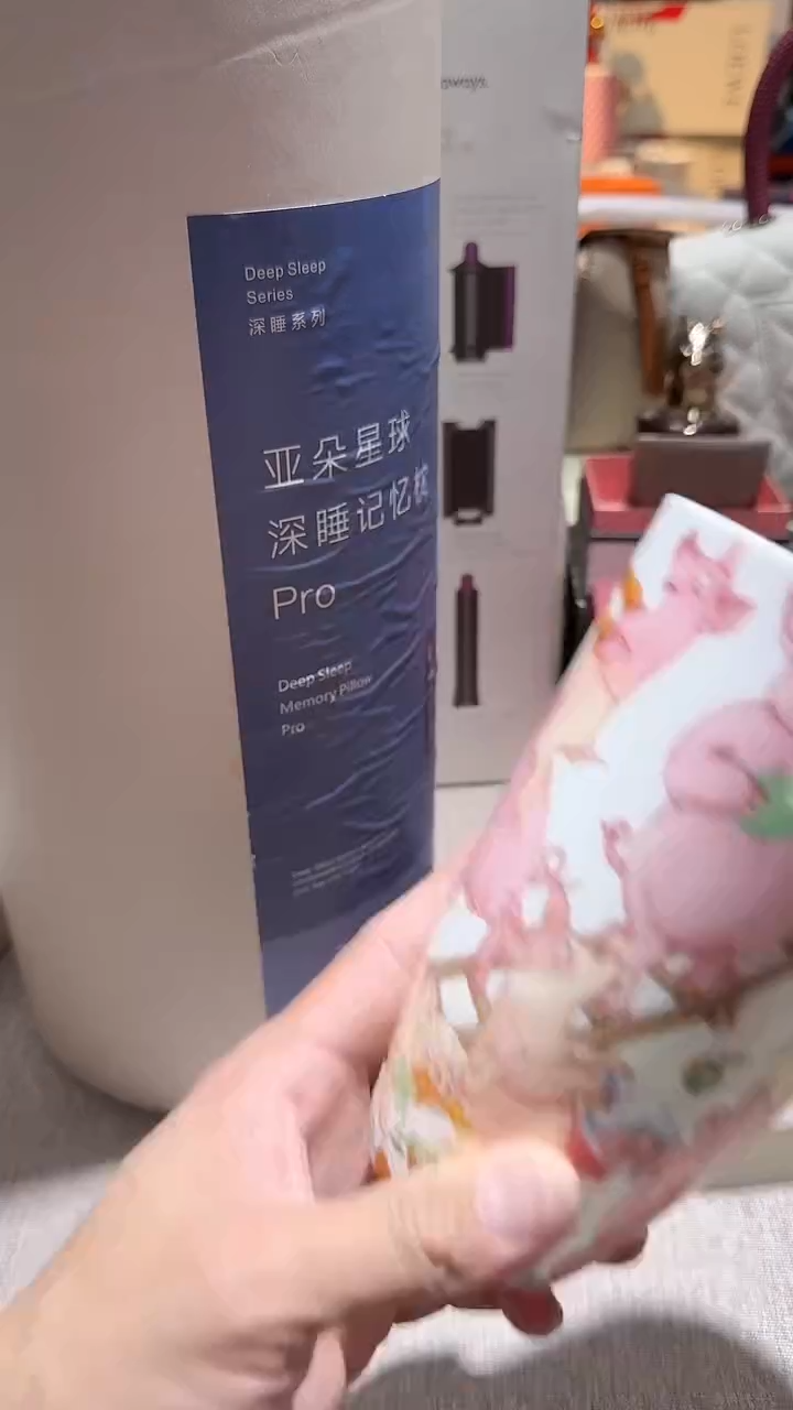【闪购商品】瓷片算了，真划算买它@@1