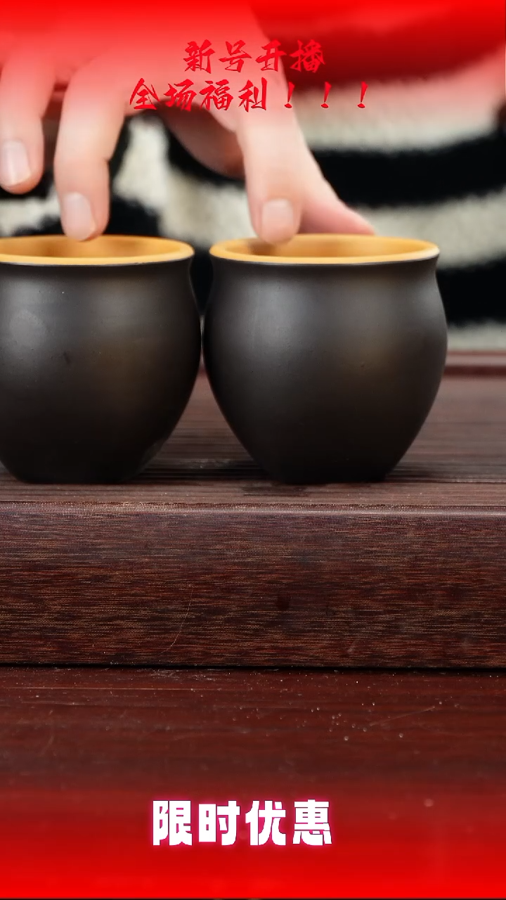 茶壶紫砂051466556